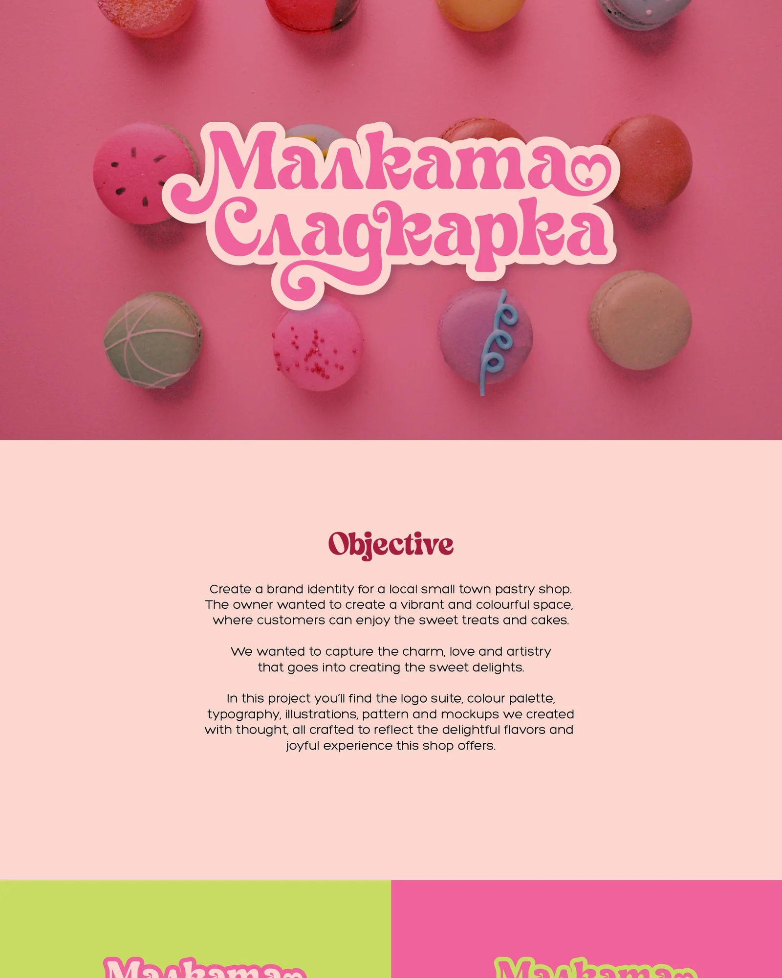 Malkata Sladkarka mockup