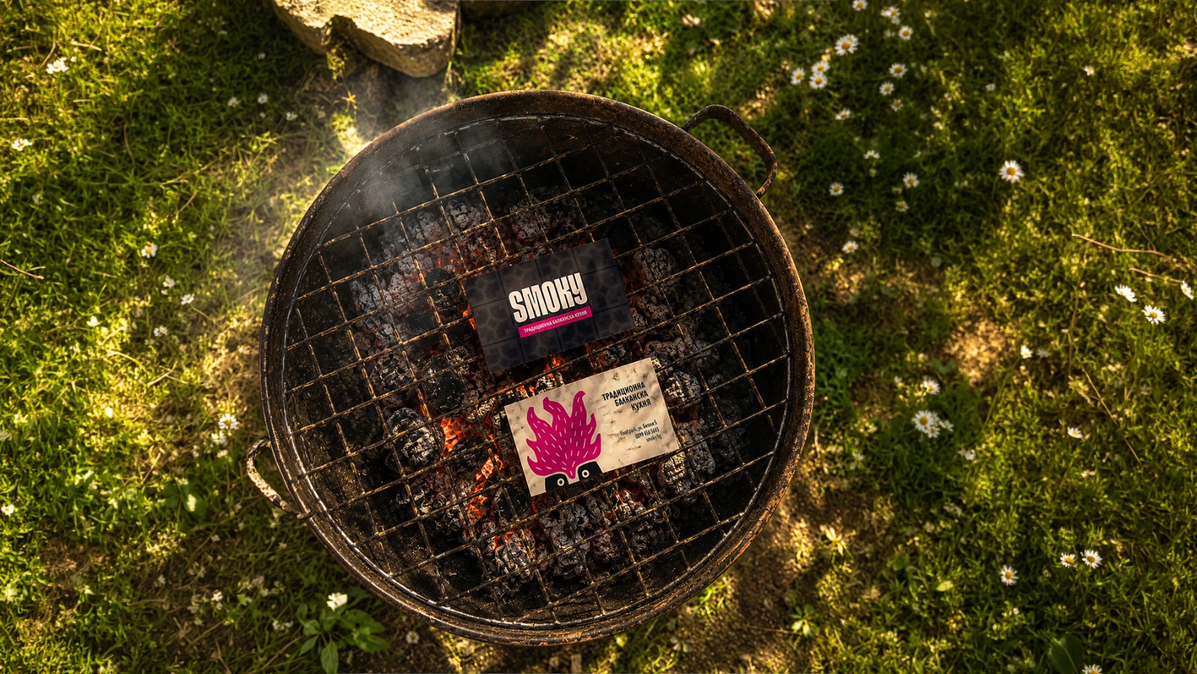 Smoky mockup