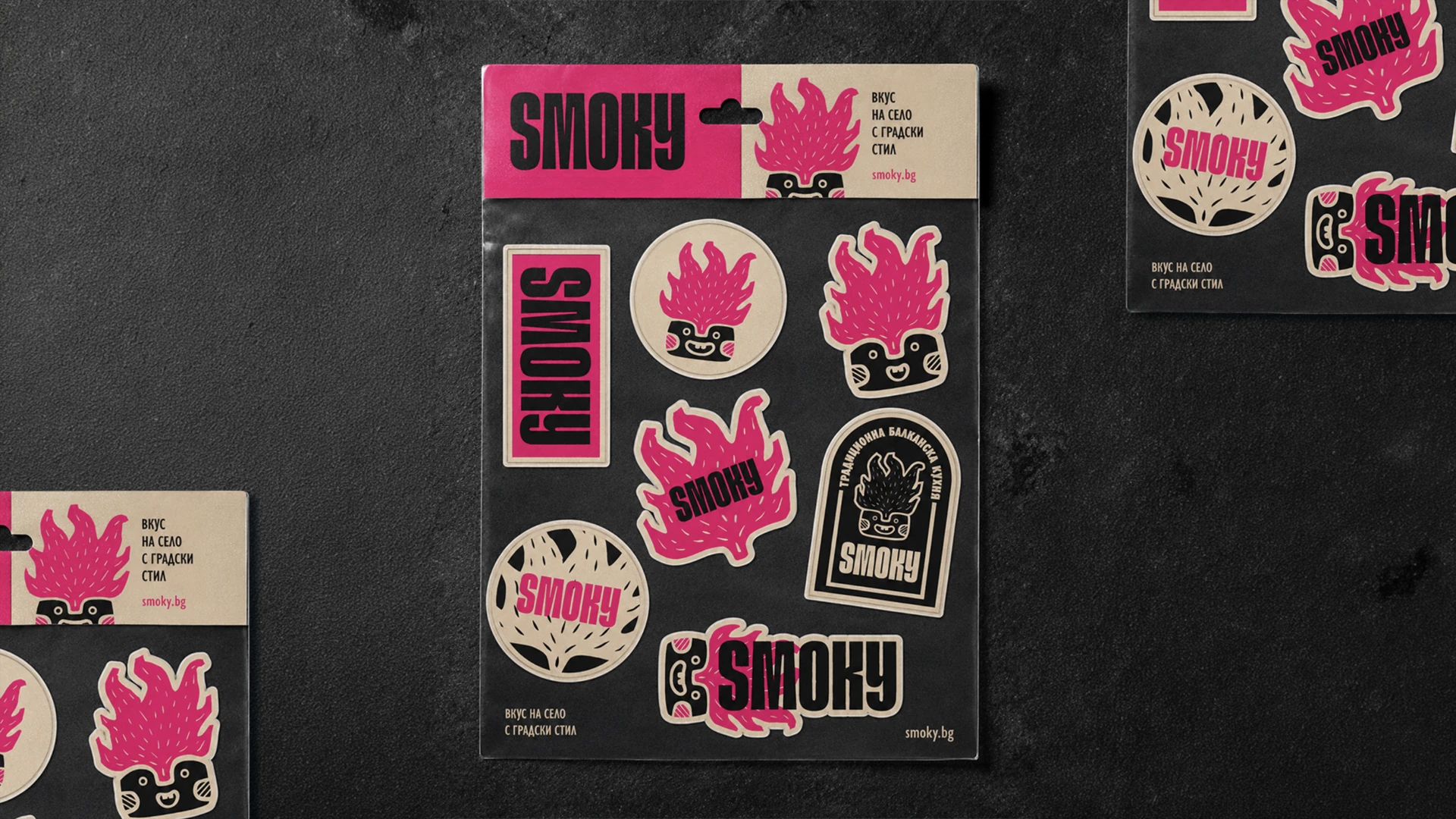 Smoky