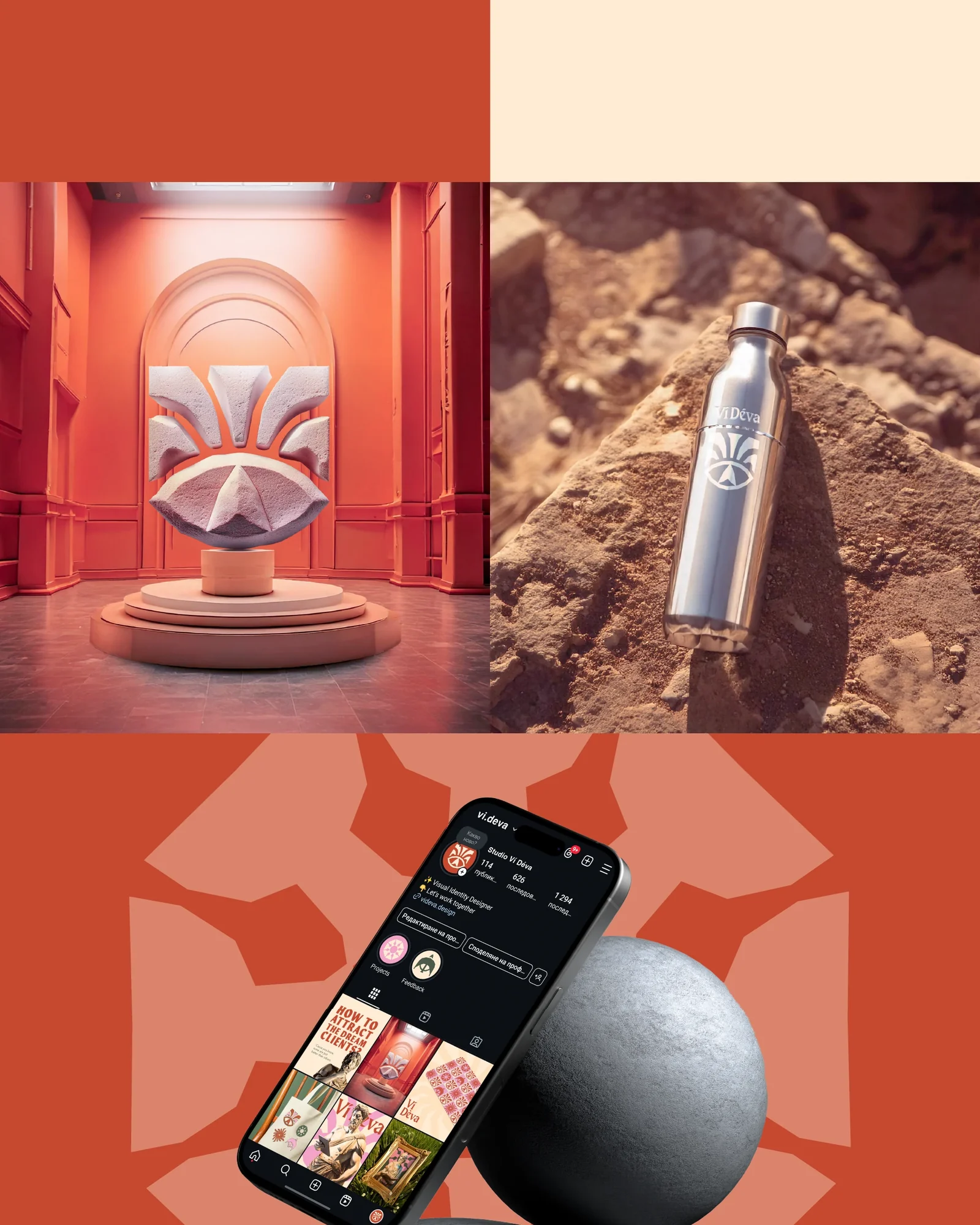 Ví Déva mockup